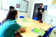 Cours d'anglais de niveau collège